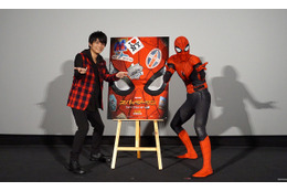 「スパイダーマン」日本版声優・榎木淳弥と“世界最速”の目撃者に！ カウントダウンイベントレポ 画像
