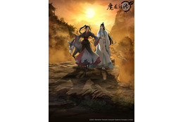 「魔道祖師 完結編」内山昂輝、石川界人、江口拓也、悠木碧ら追加出演！吹替版が23年1月スタート