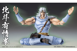 「北斗の拳」せめて痛みを知らずに― 北斗有情拳の使い手・トキが可動フィギュア化！オプションパーツでアミバにも