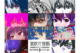 「攻殻機動隊」×11名のクリエイター、“S.A.C.”の魅力を新たな視点から再解釈するイベントが開催! 限定アイテムも多数 画像