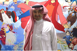「グレンダイザー」に夢中だった少年が、今アニメで世界をつなぐ― サウジアラビアのマンガプロダクションズの挑戦