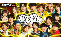 「声優と夜あそび」MCによる直筆プロフィール帳を公開中♪ 画像
