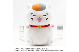 「夏目友人帳」ニャンコ先生らがゆるっとかわいい♪ “なつめゆる人帳”からぬいぐるみ登場
