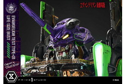 56万円超の迫力！「ヱヴァ新劇場版」初号機が全高86cmの胸像に！プライム1スタジオより立体化