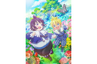 夏アニメ「しろひよ」4月20日よりABEMAで無料配信決定！ 土岐隼一、遊佐浩二、村瀬歩ら声優も発表♪ 画像