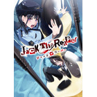 「薬屋」や「リゼロ」の原作者が新規原作を書き下ろし！ WEB・TV連動型ショートアニメ「ラノベアニメ」始動 画像