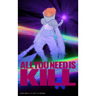 「ALL YOU NEED IS KILL」花澤香菜、ヒコロヒー、もう中学生が声優決定！ハリウッド映画化も果たしたSFラノベ 画像