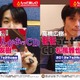 人気声優の女性向けウェブラジオ「スモモラヂオ」　7月22日より書泉にてフェア開催 画像