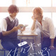 舞台「佐々木と宮野」キービジュアル＆出演キャスト公開！ 佐々木役に菊池修司、宮野役に竹中凌平 画像