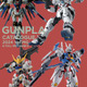 「ガンダム」ガンプラ情報を網羅！「SEED FREEDOM」ラインナップも掲載の恒例カタログ発売 画像