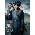 映画『銀魂2 掟は破るためにこそある』(C)空知英秋／集英社 (C)2018 映画「銀魂２」製作委員会