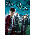 (C) 2021 Warner Bros. Ent. All Rights Reserved. Wizarding WorldTM Publishing Rights (C) J.K. Rowling WIZARDING WORLD and all related characters and elements are trademarks of and (C) Warner Bros. Entertainment Inc.