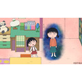 TVアニメ『ちびまる子ちゃん』1386話「みんなでフランス料理を食べに行く」の巻 先行場面カット（C）さくらプロダクション/日本アニメーション
