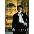 『岸辺露伴は動かない　懺悔室』岸辺露伴（高橋一生）