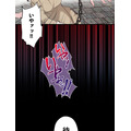 「伝説の暗殺者、転生したら王家の愛され末娘になってしまいまして。」第1話