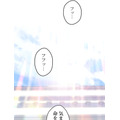 「伝説の暗殺者、転生したら王家の愛され末娘になってしまいまして。」第1話