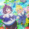 夏アニメ「しろひよ」4月20日よりABEMAで無料配信決定！ 土岐隼一、遊佐浩二、村瀬歩ら声優も発表♪・画像