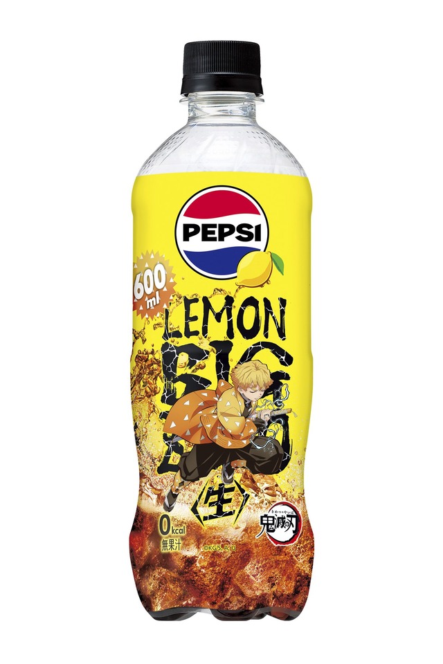 【写真・画像】「サントリー×鬼滅の刃!」C.C.レモンなど、サントリーの人気ドリンクがコラボボトルで登場!6月中旬より数量限定発売 11枚目